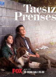 ��������� ��� ������ (2023)