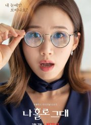 � ��������� � ���������� (1 �����)