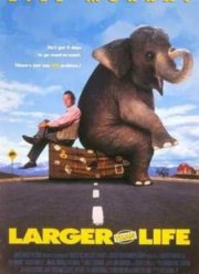 Больше чем жизнь (1996)