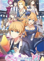 � ������������ ��� � - ������! (1-2 �����)