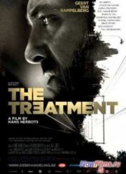 Исцеление (2014)