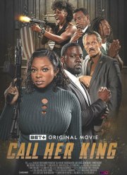 Зовите её королём (2023)