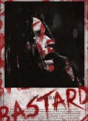 Ублюдок (2015)