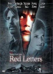 Роковые письма (2000)