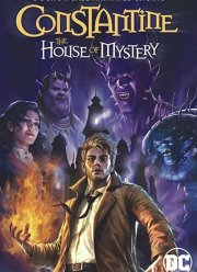 ����������: ��� ���� (2022)