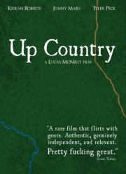 В глуши (2023)