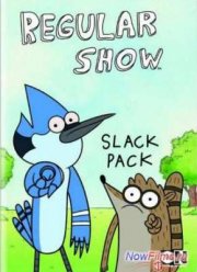 Обычное шоу (1-8 Сезон)