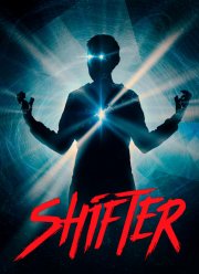 ����������� (2020)