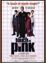 ����� ������� (2004)