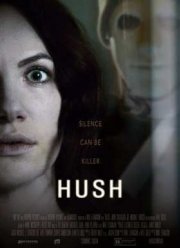 Тишина (2016)