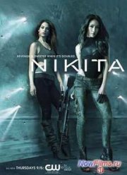 Никита (4 Сезон) (2013)