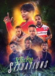 Серьёзный переплёт (2019)