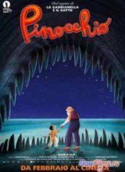 Пиноккио (2012)