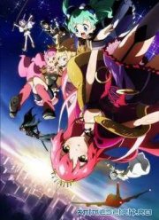 Коллекционер Сенгоку / Параллельный мир самураев (2012)