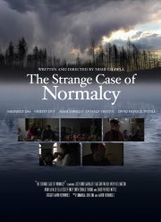 �������� ������ ������������ (2023)