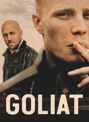 Голиаф (2018)