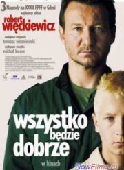 Всё будет хорошо (2007)