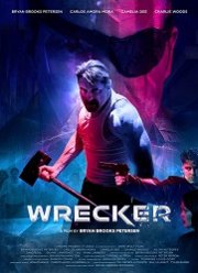 �������� (2022)