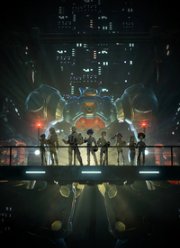 Мегатон (1-2 Сезон)