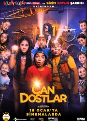 Закадычные друзья (2019)