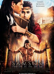 Самсон (2018)