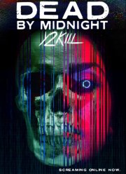 Умрем к полуночи (2019)