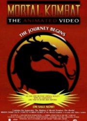 Смертельная битва: Путешествие начинается (1995)