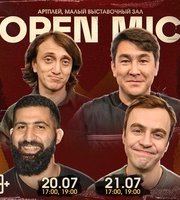 Open Mic (1-3 Сезон)