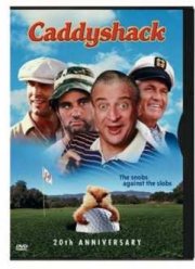 Гольф-клуб (1980)