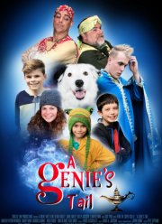 Хвостатый джинн (2022)