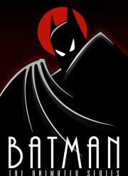 Бэтмен (1992-1995) 1-4 сезон