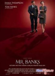 Спасти мистера Бэнкса (2013)
