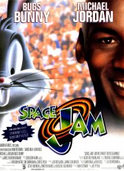 Космический джем (1996)