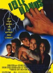 Рука-убийца (1999)