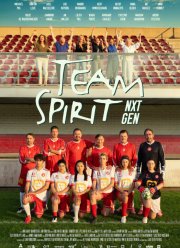 ��������� ���: ����� ��������� (2025)