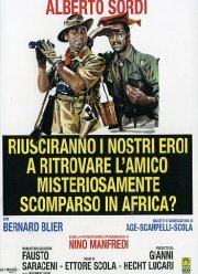Удастся ли нашим героям разыскать друга, таинственно пропавшего в Африке? (1968)