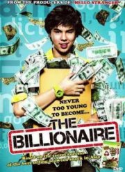 Тинейджер на миллиард (2011)