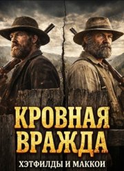 ������� ������: �������� � ������ (2025)