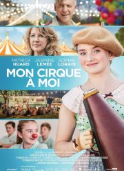 Мой собственный цирк (2020)