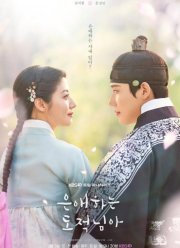 ��� ������� ��� (2026)