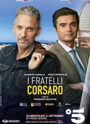 Братья Корсаро (2024)
