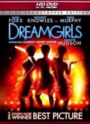 Девушки мечты (2006)