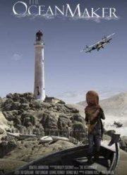 Океаноборец / Океан производитель (2014)