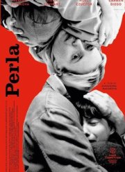 ����� (2025)