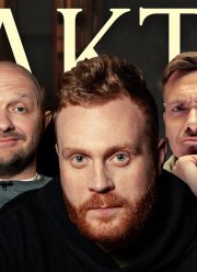 Факты от Labelsmart (2023)