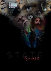 Государство (2021)