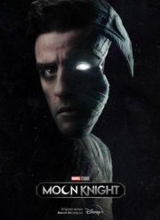 Лунный рыцарь (2022)