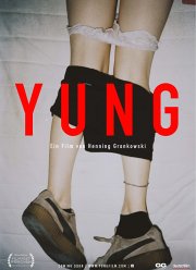 ������� (2018)