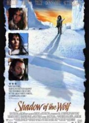 Тень волка (1992)