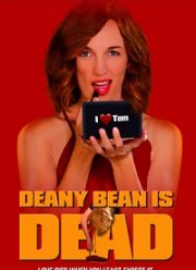 Динни Бин мертва (2018)